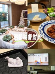 -圣贝拉母婴护理中心(广州瑰丽店)