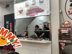 -阿芬卤面(花巷店)