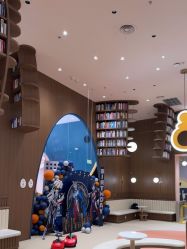 -奈尔宝家庭中心·亲子餐厅(鄞州万达店)