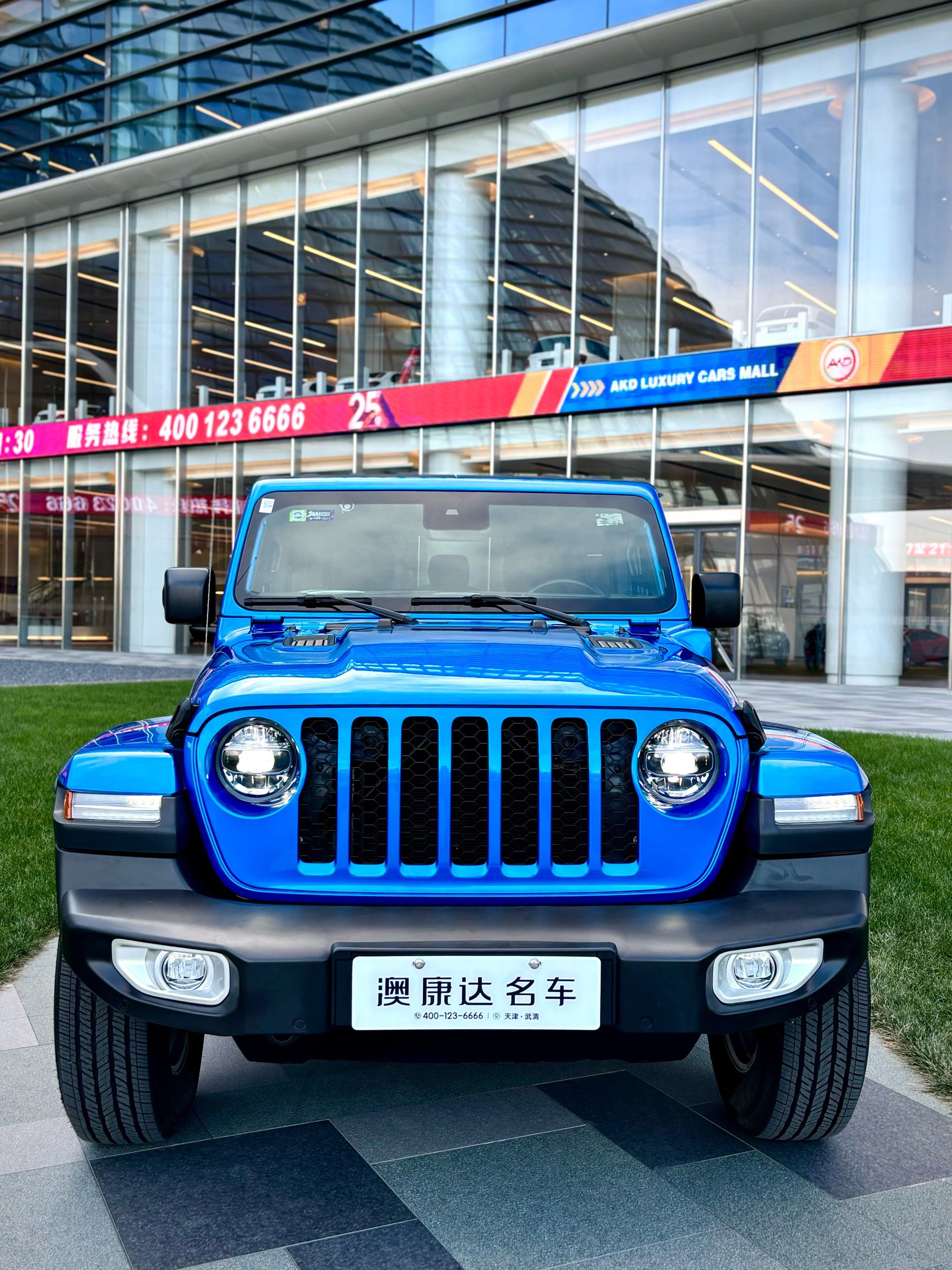 准新牧马人插电混动版,现在还值多少