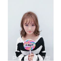 -P.STYLE派斯造型