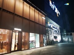 -厦门方特水上乐园