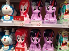 -KKV(上海月星环球港店)