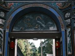 -寂照庵