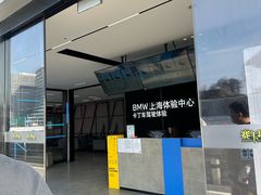 -赛卡联盟卡丁车馆(上海世博店)