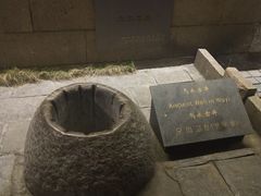 -清真蒋有记(老门东店)