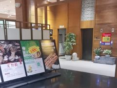 -黔蘑菇四季餐厅(观山湖店)