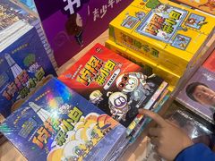 -中国宋庆龄青少年科技文化交流中心