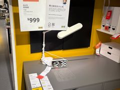 -宜家家居(四元桥商场店)