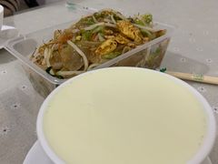 -老周记顺德双皮奶