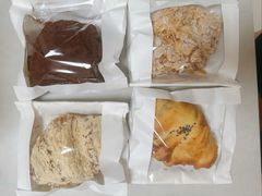 -OUR Bakery(三里屯太古里店)
