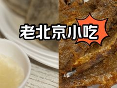 -老北京馅饼粥(西单店)