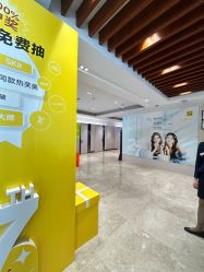 -深圳阳光医疗美容医院·旗舰店