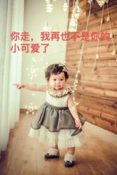 点击看大图 -尤尼可国际影像(万源分店)