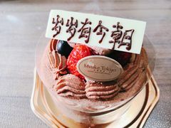 -布歌东京(合生汇店)