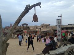 -镇北堡西部影城