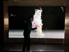 -现代汽车文化中心 Hyundai Motorstudio Beijing