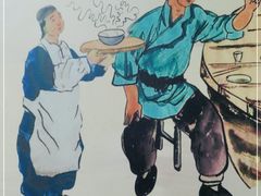-胖胖板凳面