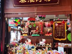 -南京市民俗博物馆(甘熙故居)