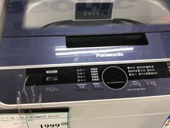-物美超市(乔司华荣城店)