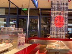 -克茗冰室(光明N次方公园店)