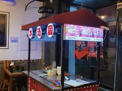 -一岚一山(角门总店)