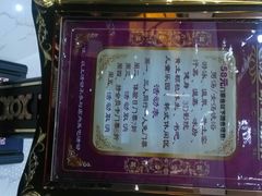 -绿岛汤泉韩式休闲会所