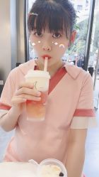 -桃桃屿·潮牌酷银(世纪荟店)
