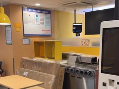 -麦当劳(大亚湾龙光城店)