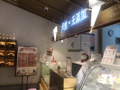 -西村叔叔的店·面包·甜品·蛋糕(崂山丽达店)
