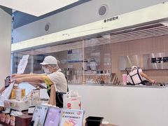 -果呀呀(国金街店)