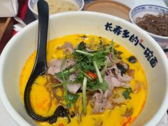 -和府捞面(曹路花园城店)
