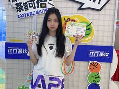 -新汇大融城