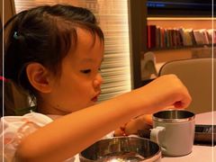 -金海华·悦食东方(苏州中心商场店)