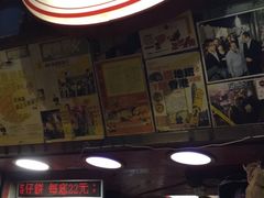 -利强记北角鸡蛋仔(弥敦道店 )