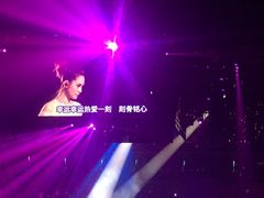 -宝能国际体育演艺中心