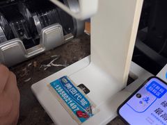 -皖北巫氏三胖地锅鸡(长淮总店)
