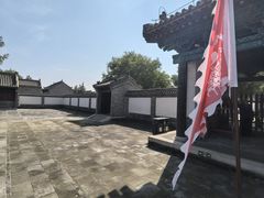 -河间府署