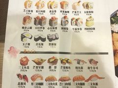 -河风精致寿司(尼盛店)