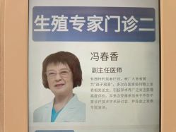 -安琪儿妇产医院(高攀院区)