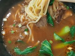-如意馄饨(乐享城店)