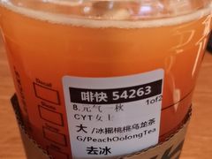 -星巴克(厦门SM新生活广场店)