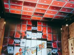 -CITY MART城市集市·里弄(北外滩来福士广场店)