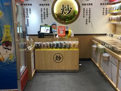 -粒上皇(上海瞿溪路店)