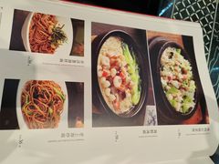 -上海1号私藏菜(黄浦店)