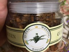 -皇后西斯汀饼店(文化路店)