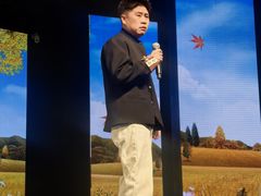 -刘老根大舞台-长春旗舰店