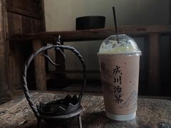 -成川茶店·潮汕工夫浓茶(万象店)