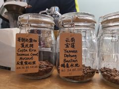 -COFFEE HOLIC(朝外SOHO店)