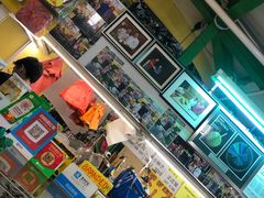 -101花果山山芭榴莲(史密斯街店)